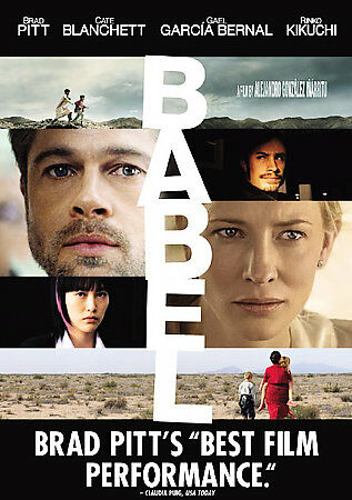 Babel (DVD, 2007)